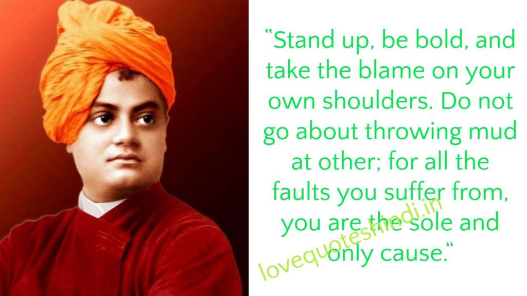 Swami Vivekananda Quotes in English about Life