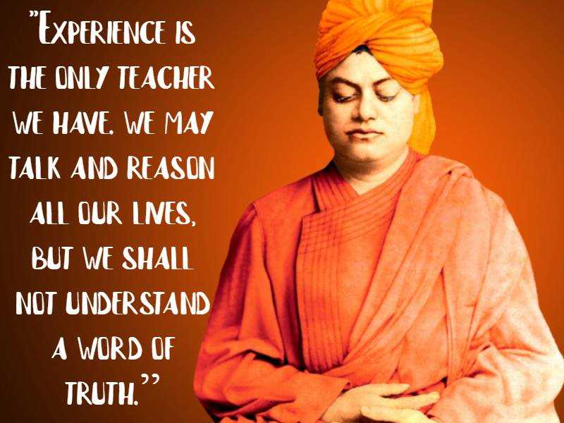 Swami Vivekananda Quotes in English For Students