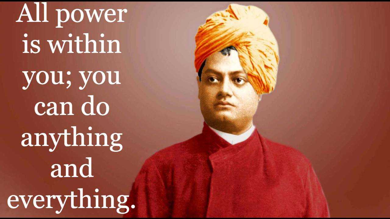 Vivekananda Quotes Letting | Wallpaper Image Photo