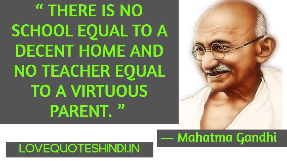 Mahatma Gandhi Quotes about Education