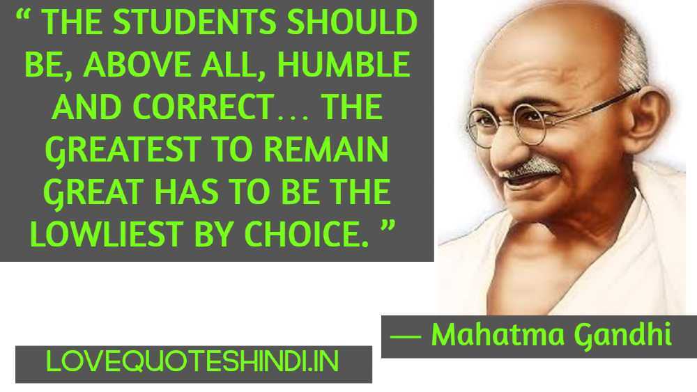 Mahatma Gandhi Quotes for Students