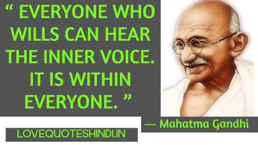 Mahatma Gandhi Quotes about Life