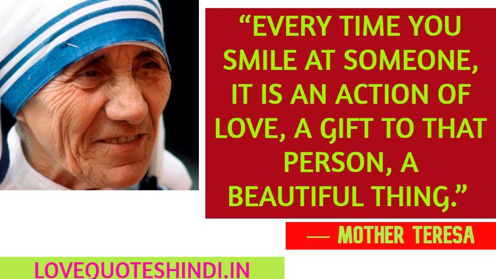 famous quotes