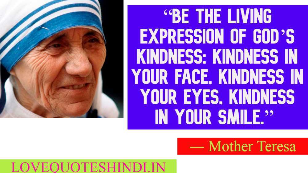 Mother Teresa Quotes on Kindness
