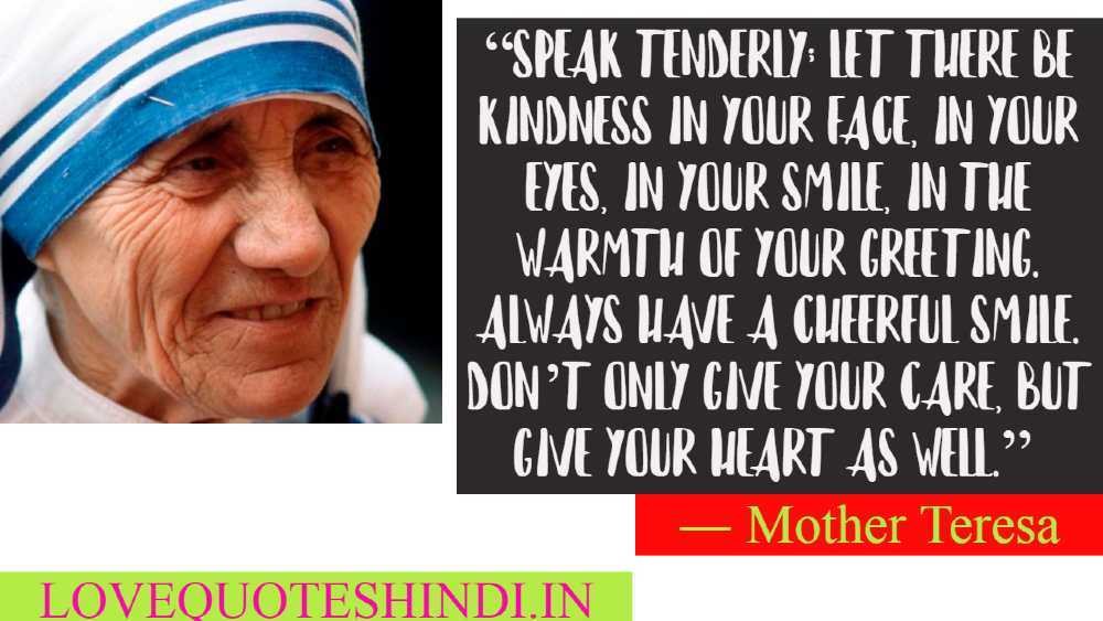 quotes on kindness