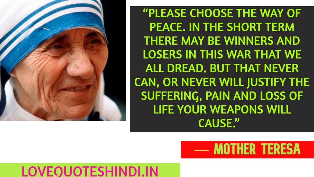Mother Teresa Quotes on Life