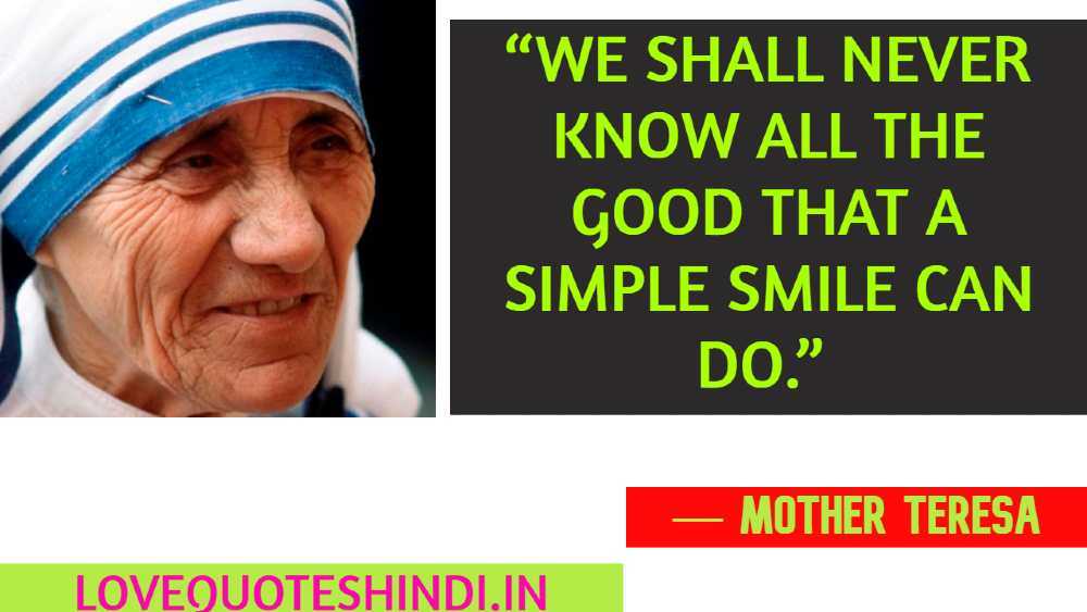 Mother Teresa Quotes on Smile