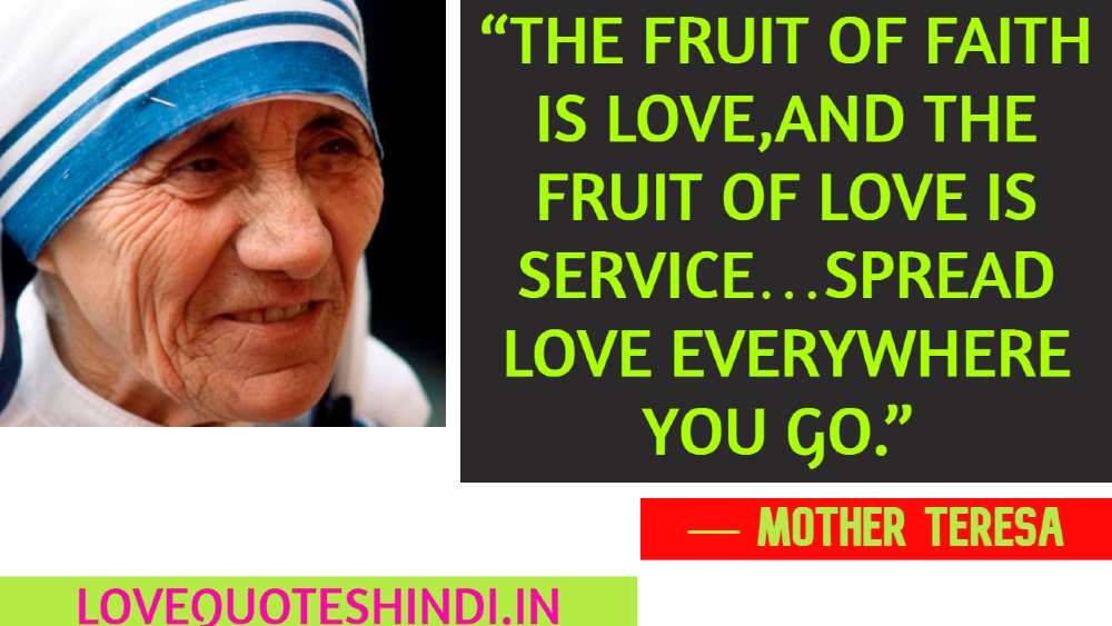 Mother Teresa Inspirational Quotes