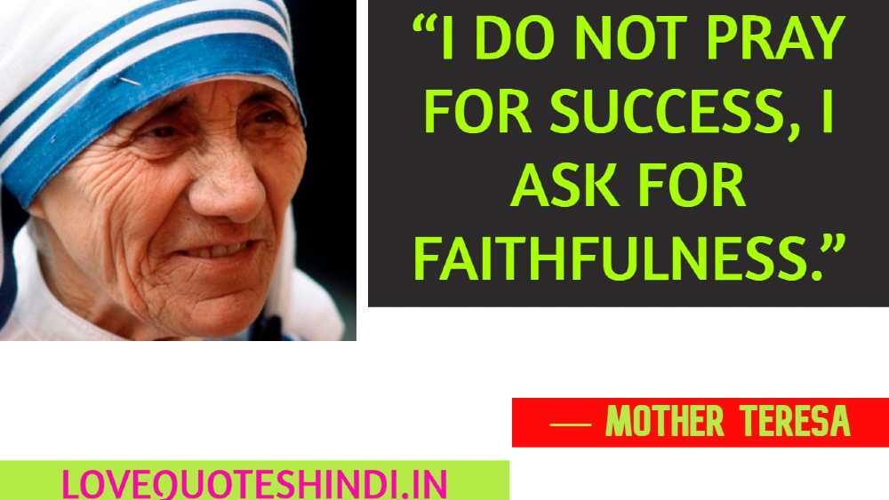 Mother Teresa Quotes on Charity