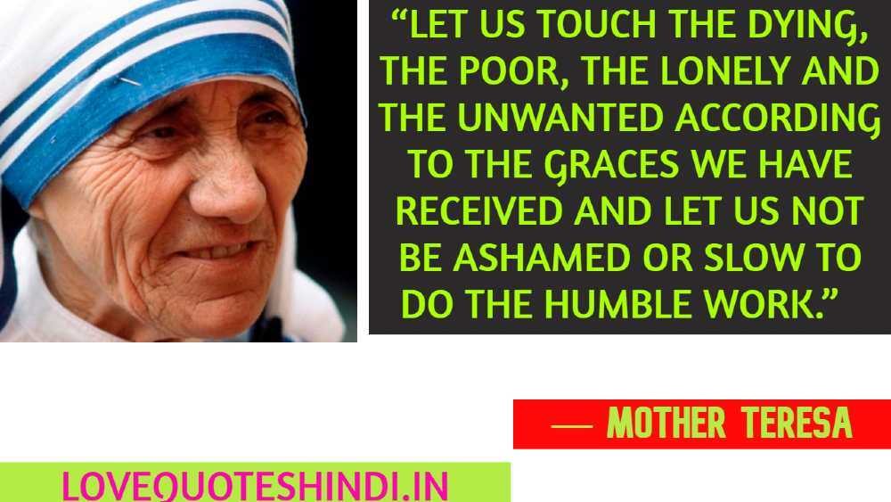 Mother Teresa Quotes on Charity