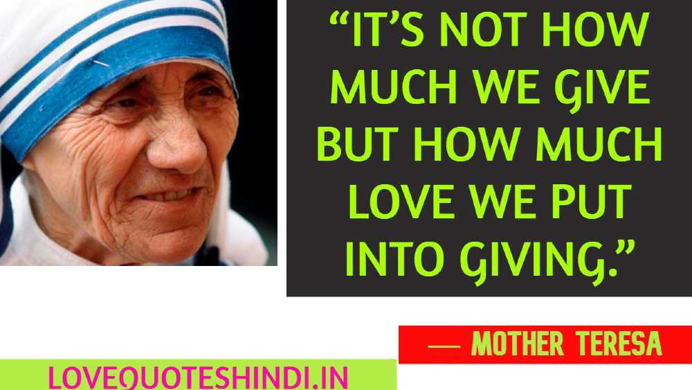 quotes about charity