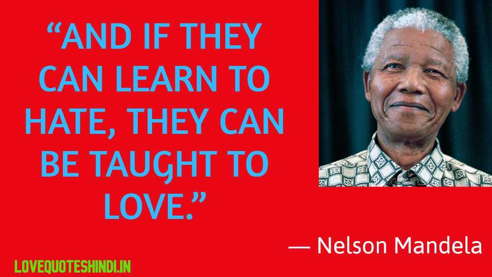 Nelson Mandela Best Love Quotes
