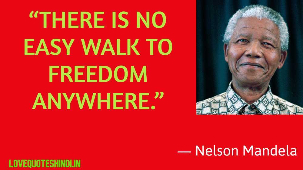 Nelson Mandela Quotes on Freedom