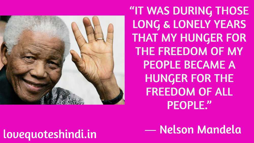 Nelson Mandela quotes about freedom