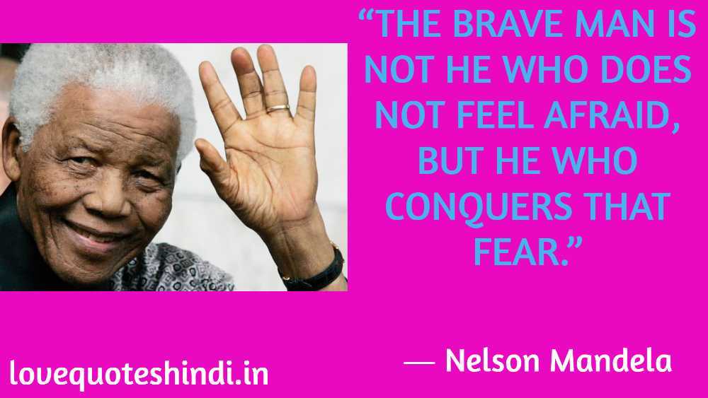 Quotes on Fear