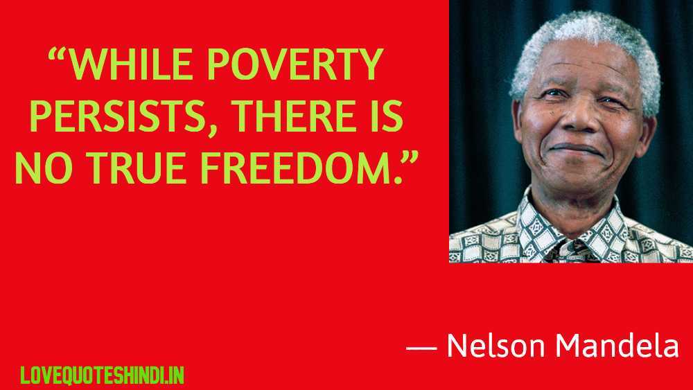 best quotes on poverty