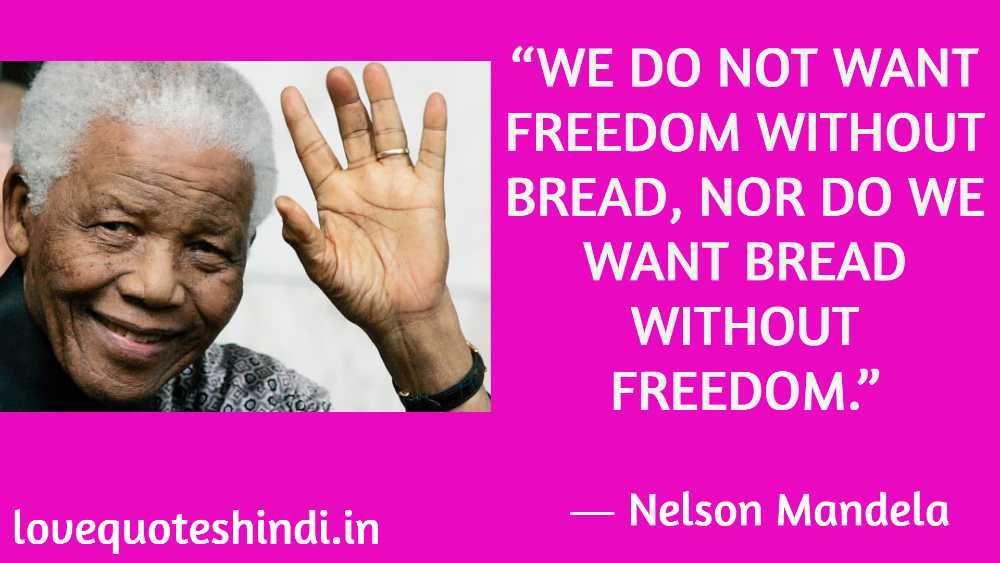 quotes of nelson mandela about freedom