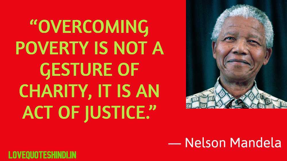 quotes on poverty