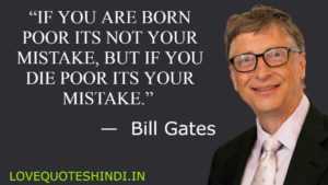 Famous Bill Gates Quotes