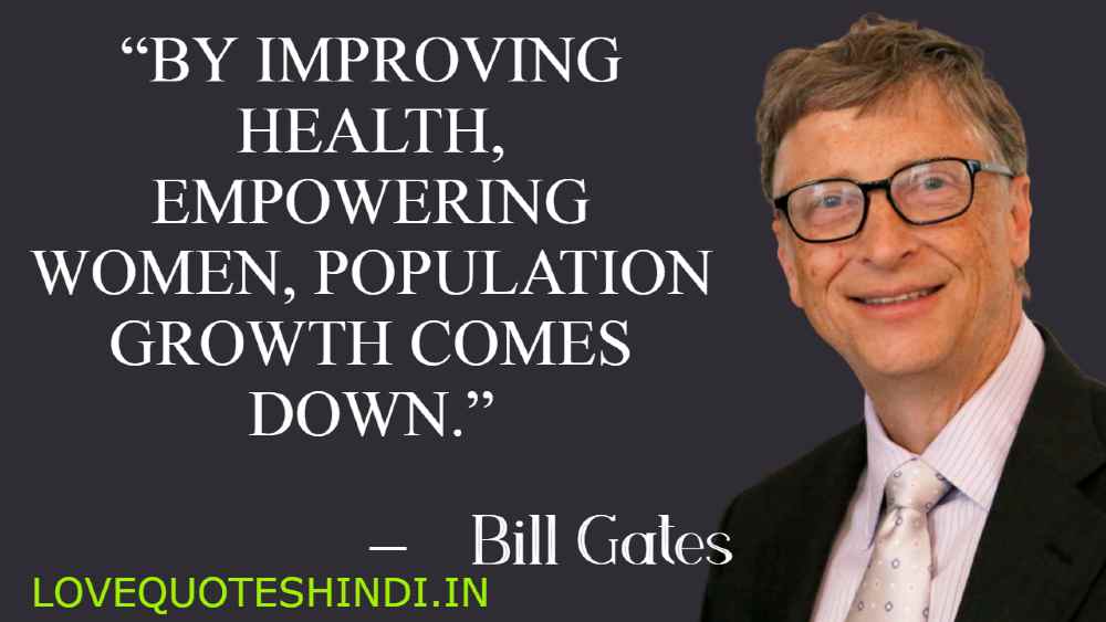 Bill Gates Quotes on Charity